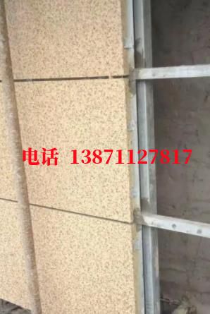 甘南供水管脉外墙ET板